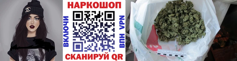 Как найти наркотики Вихоревка COCAIN АМФЕТАМИН МЕГА как войти Каннабис Меф мяу мяу ГАШ
