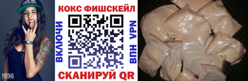 ОМГ ОМГ ссылки  Вихоревка  Cocaine 99% 