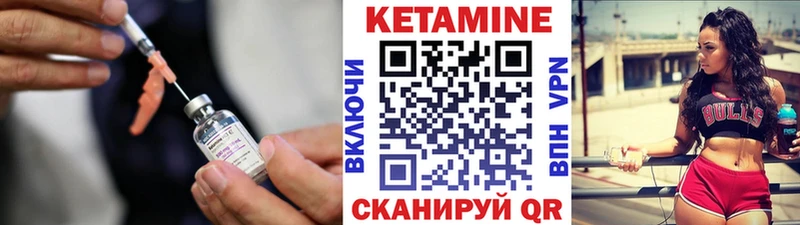 даркнет сайт mega рабочий сайт КЕТАМИН VHQ Вихоревка