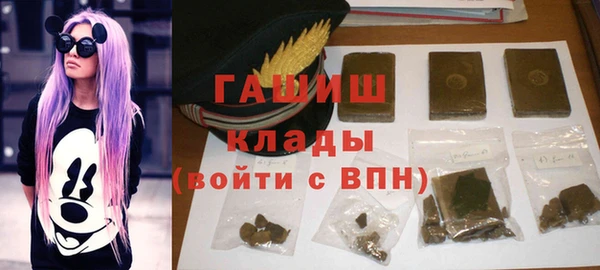 ешки Аркадак