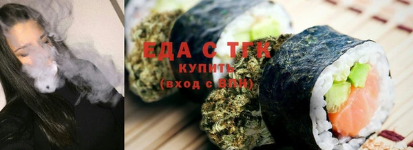 экстази Армянск