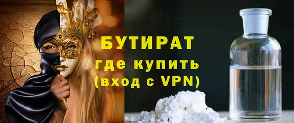 ешки Аркадак