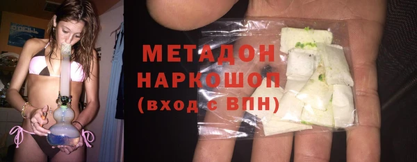 ешки Аркадак