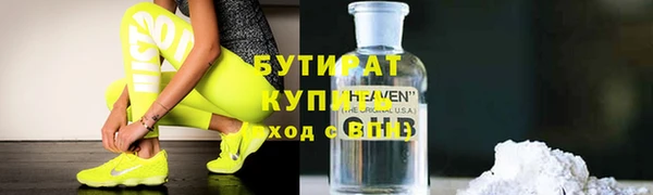 ешки Аркадак