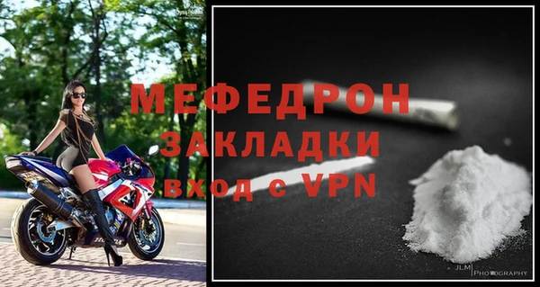 герыч Болхов