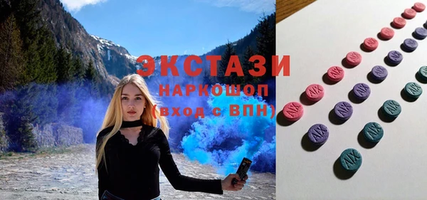 шишки Алексеевка