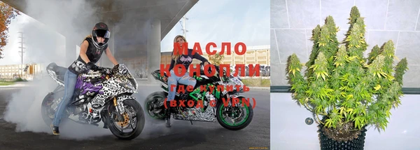 экстази Армянск