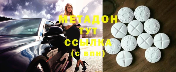 стафф Арсеньев