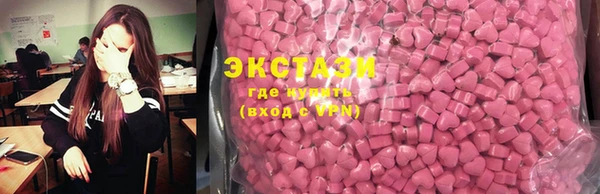 ешки Аркадак