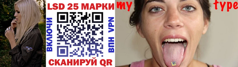 Марки NBOMe 1,5мг  блэк спрут рабочий сайт  Вихоревка 